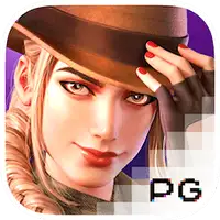 PG image